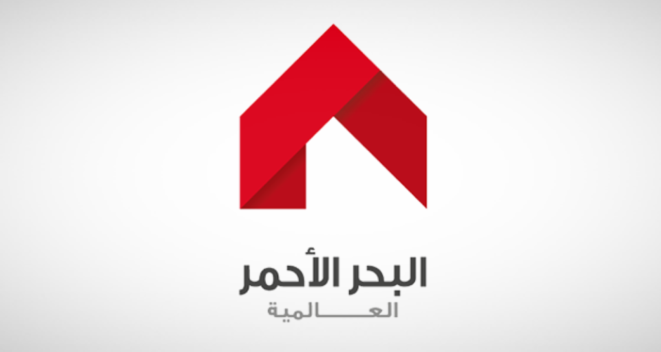 تابعة لـ«البحر الأحمر» توقع عقدا لتنفيذ مشروع بـ«الدرعية» بقيمة 352.6 مليون ريال