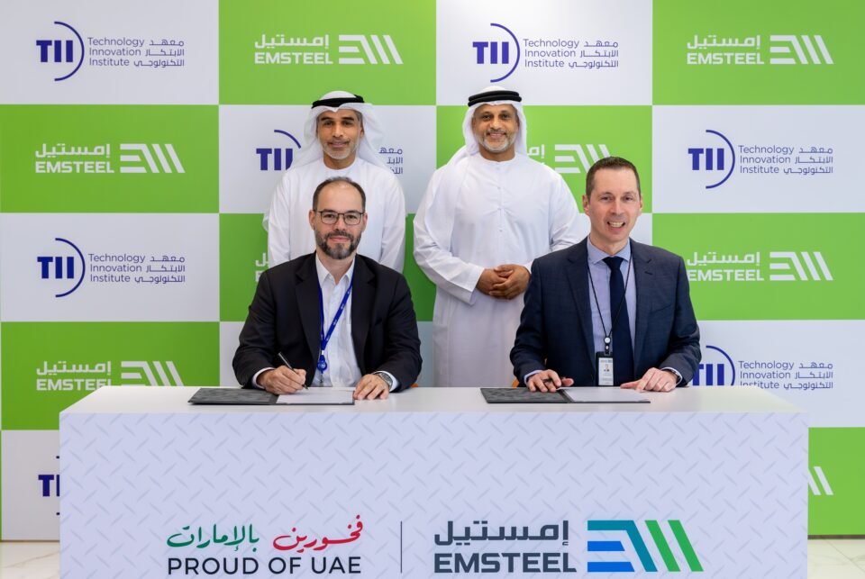 تعاون بين "إمستيل" ومعهد الابتكار التكنولوجي لتطوير حلول حديد التسليح عالي القوة