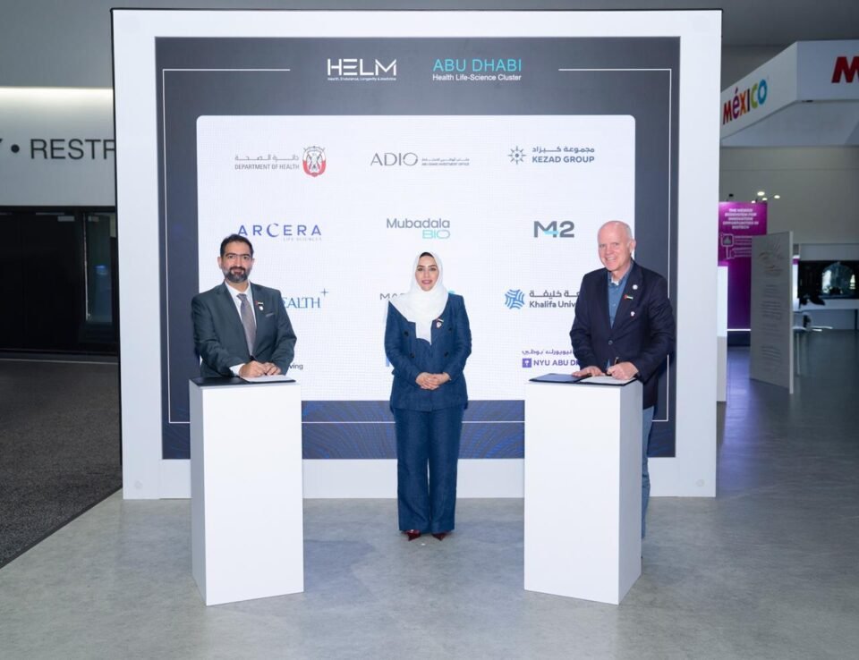 تعاون بين "صحة أبوظبي" و"أربور بيوتكنولوجيز" لتسريع تطوير علاجات الأمراض النادرة والوراثية