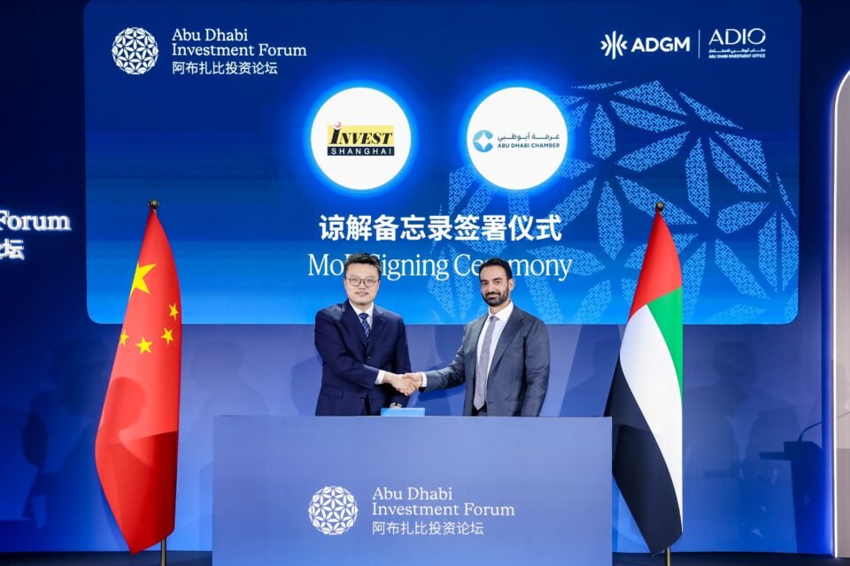 تفاهم بين غرفة أبوظبي ومجلس تنمية الاستثمار الأجنبي في شنغهاي