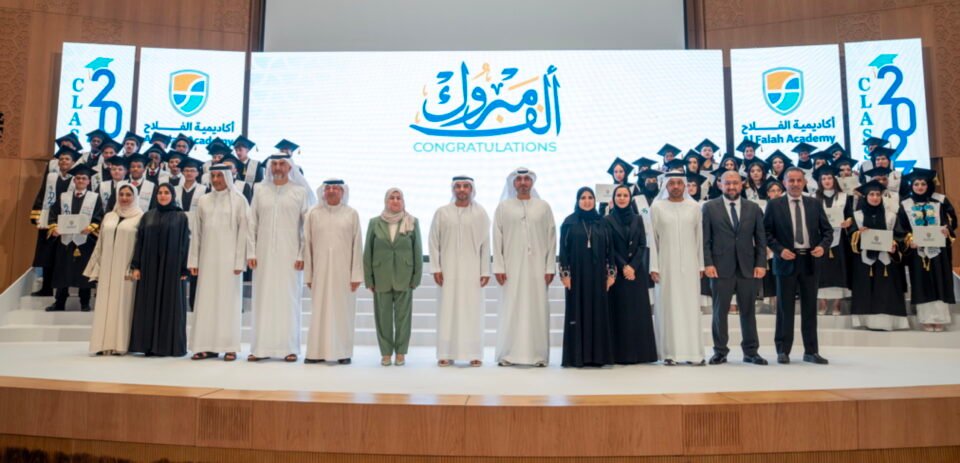 تكريم 395 خريجاً وخريجة من أكاديمية الفلاح