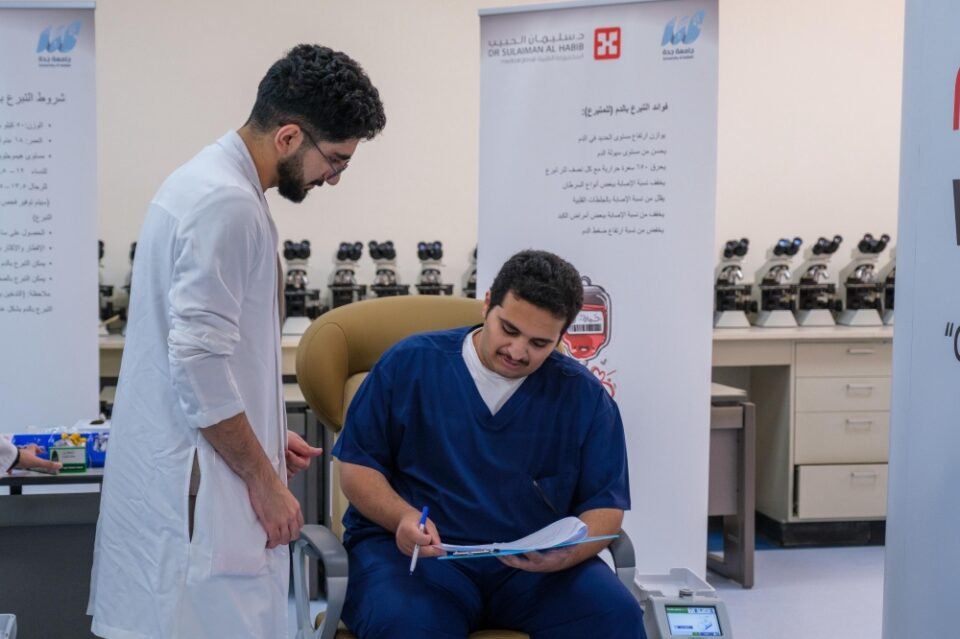 جامعة جدة تنظم مبادرة "خفّف دمك" تزامنًا مع اليوم العالمي للتبرع بالدم