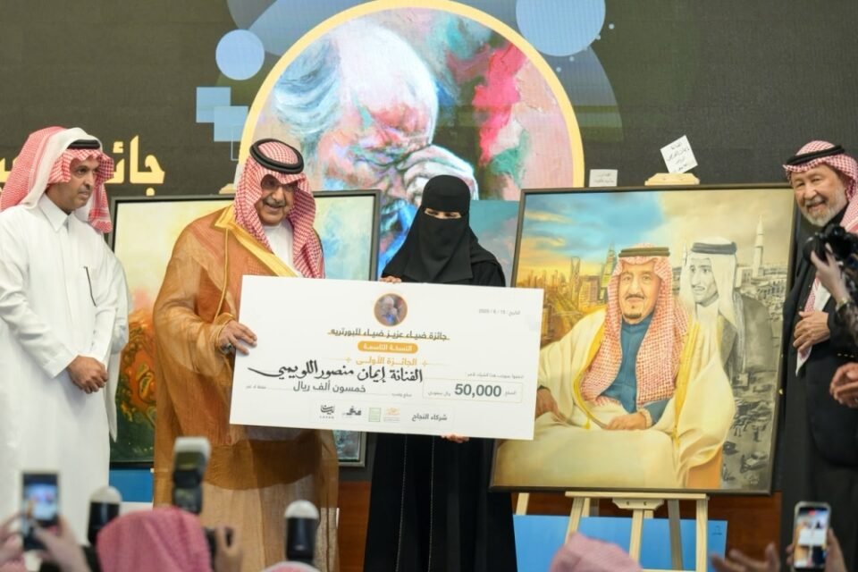 جدة.. 787 عملًا فنيًا تستحضر سيرة الملك سلمان وتتنافس على جائزة ضياء للبورتريه