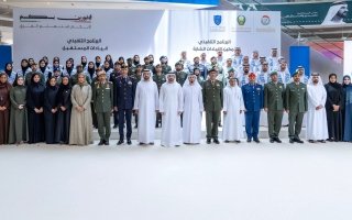 حمدان بن محمد يشهد حفل تخريج 50 منتسباً من وزارة الدفاع من البرنامجين التنفيذيين “قيادات المستقبل” و”تمكين القيادات الشابة”