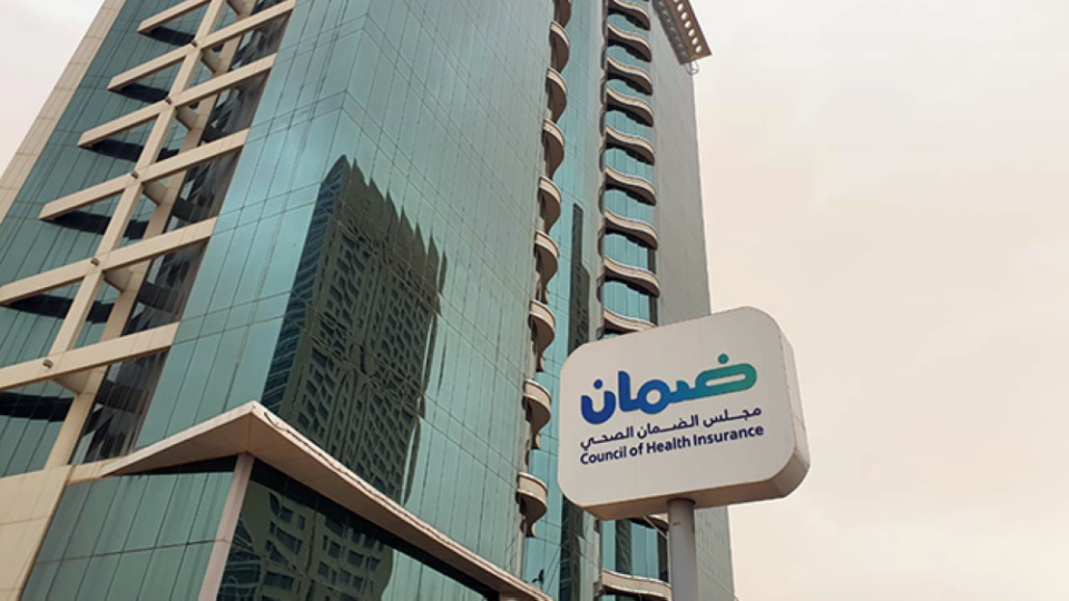 عاجل – 500 ريال حدّ الموافقة المسبقة للعلاج الخارجي