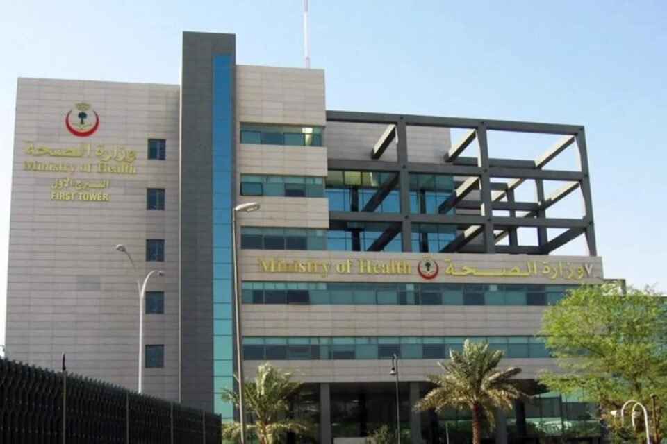 عاجل .. التجمعات الصحية ترسل العروض الوظيفية لـ 68 ألف موظف