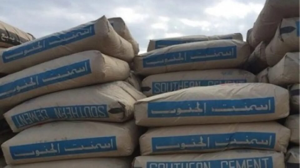 عمومية «أسمنت الجنوب» تقر توزيع 35 مليون ريال أرباحا عن 6 أشهر