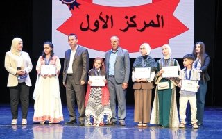 غزل تيم بطلة «تحدي القراءة العربي» في فلسطين