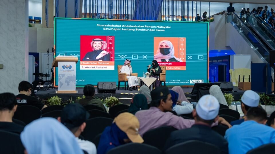 في معرض كوالالمبور للكتاب.. ندوة ثقافية سعودية تبحث مقاربات الموشحات الأندلسية والبانتون الماليزي