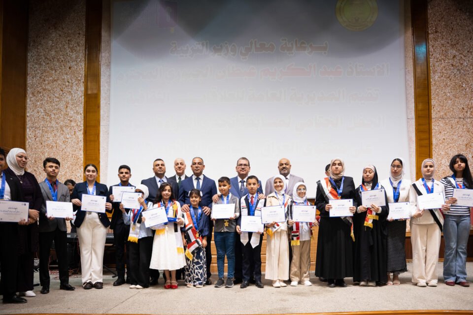 لجين عبد بطلة لتحدي القراءة العربي في دورته الـ10على مستوى العراق
