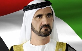 محمد بن راشد يعيد تشكيل مجلس إدارة شركة “الاتحاد لائتمان الصادرات” برئاسة ثاني الزيودي