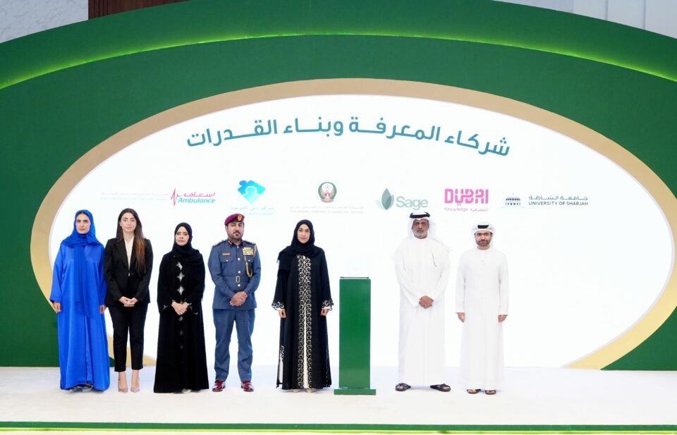 هيئة تنمية المجتمع بدبي تكرم 54 شريكاً استراتيجياً