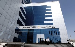 وزارة المالية تعلن طرح أول إصدار من صكوك الخزينة الحكومية للأفراد من المواطنين والمقيمين