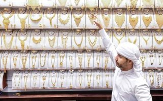 18.75 درهماً انخفاضاً في سعر غرام الذهب خلال أسبوعين