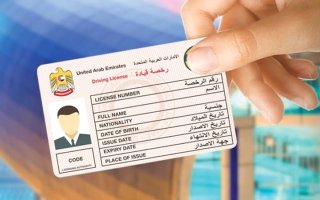 33 وجهة دولية تتيح للمواطنين القيادة بالرخصة الإماراتية خلال السفر