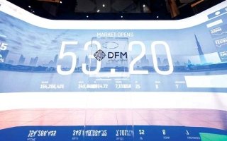 5.16 مليارات درهم مكاسب «دبي المالي»