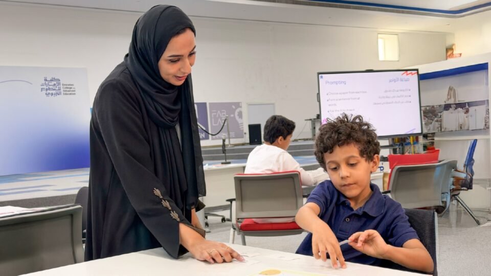 "الإمارات للتطوير التربوي" تختتم مخيم الذكاء الاصطناعي لأصحاب الهمم