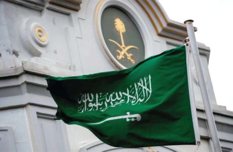 "التعاون الإسلامي" تدين تهديدات الحوثي للمملكة والملاحة البحرية