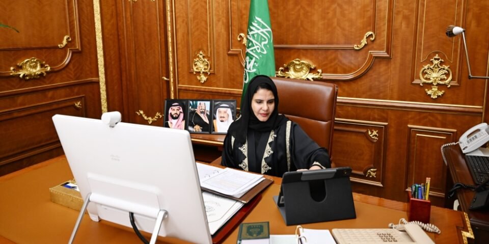 "الشورى" يعقد جلسته الـ45 من أعمال السنة الثانية للدورة التاسعة