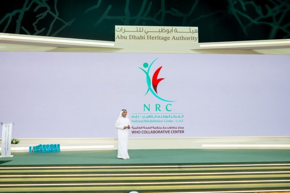 "الوطني للتأهيل" يعزز الوعي بمخاطر الإدمان ويدعم أنماط الحياة الصحية في مهرجان ليوا للرطب 2026