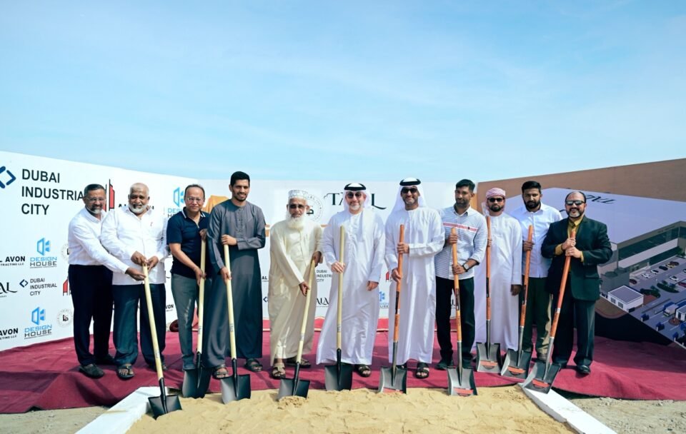 "دبي الصناعية" تستقطب استثماراً بقيمة 150 مليون درهم لمجموعة طلال