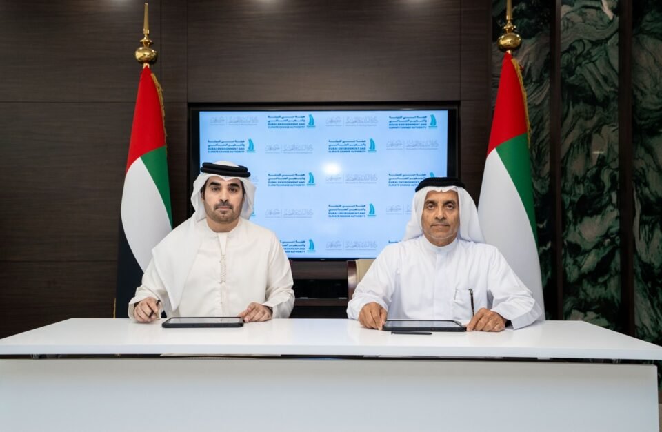 "دبي للبيئة" و"بلدية عجمان" توقعان مذكرة تفاهم لتعزيز منظومة حماية البيئة