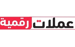 أداء 5 عملات مشفرة خلال أسبوع