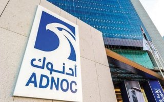 “أدنوك ” تتخذ قرار الاستثمار النهائي في مشروع تطوير الغطاء الغازي لحقل أم الشيف