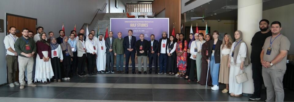 إسطنبول تستضيف أول مدرسة صيفية دولية لدراسات الخليج بمبادرة من جامعة الشارقة