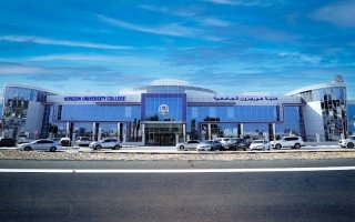 إلغاء الترخيص المؤسسي والاعتماد البرامجي لكلية هورايزون الجامعية