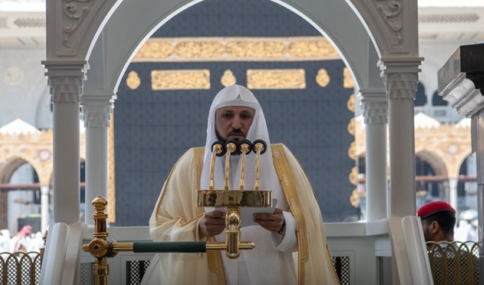 إمام الحرم: العلم بأسماء الله وصفاته من أجلِّ العلوم وأنفعها