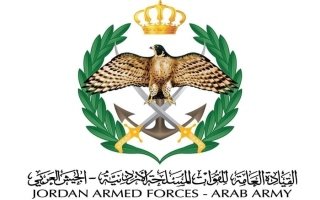 الأردن يعترض ويسقط 3 صواريخ قادمة من إيران