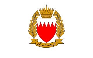 البحرين.. اعتراض وتدمير عدد من الاعتداءات الجوية الإيرانية