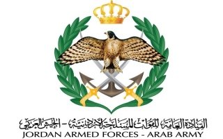 الجيش الأردني يعلن اعتراض وإسقاط 4 صواريخ دخلت مجاله الجوي قادمة من إيران
