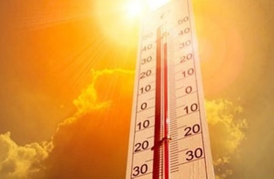 الدمام الأعلى.. بيان درجات الحرارة العظمى على بعض مدن المملكة