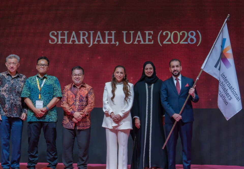 الشارقة تستضيف المؤتمر الدولي للناشرين 2028