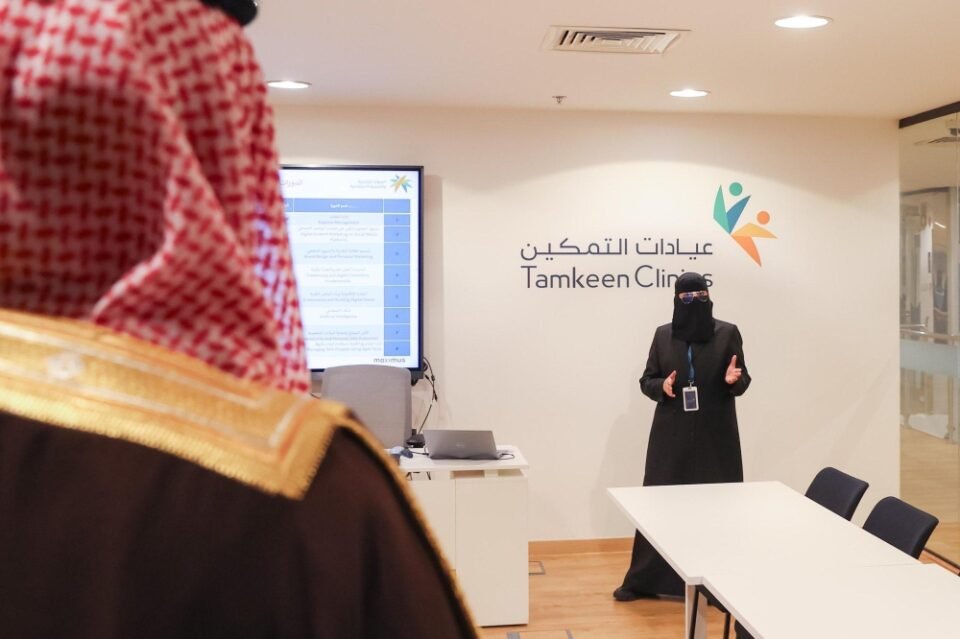 الضمان الاجتماعي.. أهم خدمات عيادات التمكين للمستفيدين