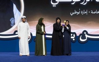 القراءة كانت ولا تزال جزءاً أساسياً من حياتي اليومية