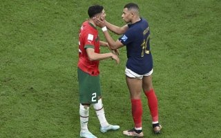 المغرب ضد فرنسا.. تغطية مباشرة