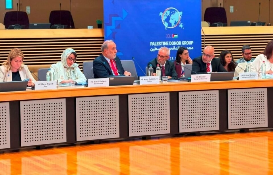 المملكة باجتماع المانحين لفلسطين: الأوضاع في غزة بالغة الخطورة