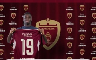 الوحدة يضم أغبينون في فئة اللاعب المقيم