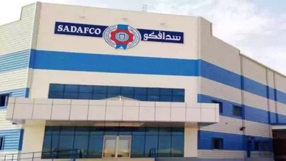 انخفاض أرباح «سدافكو» إلى 88.2 مليون ريال في الربع الثاني من 2026
