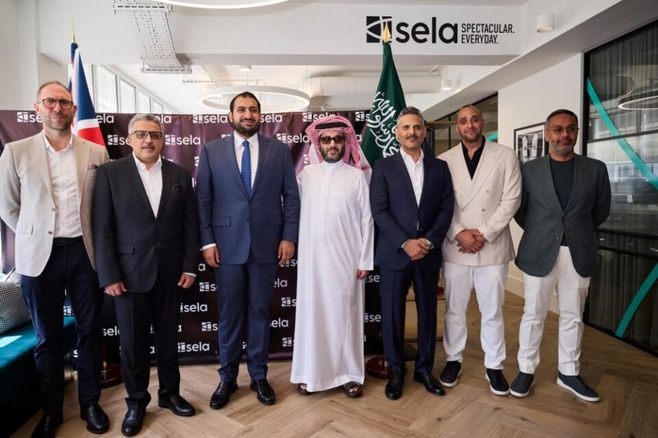 بالتفاصيل.. افتتاح المقر الدولي لشركة صلة في العاصمة البريطانية لندن