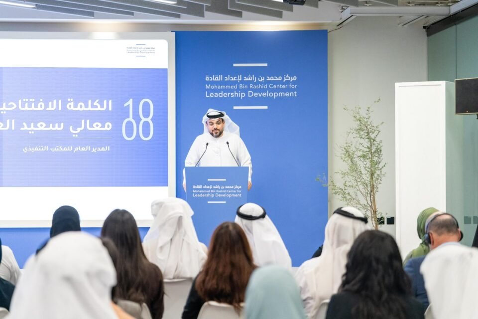 برنامج محمد بن راشد لإعداد القادة 2025 – 2026 يختتم أعماله بعرض 6 مشاريع تحولية في القطاعات الحيوية