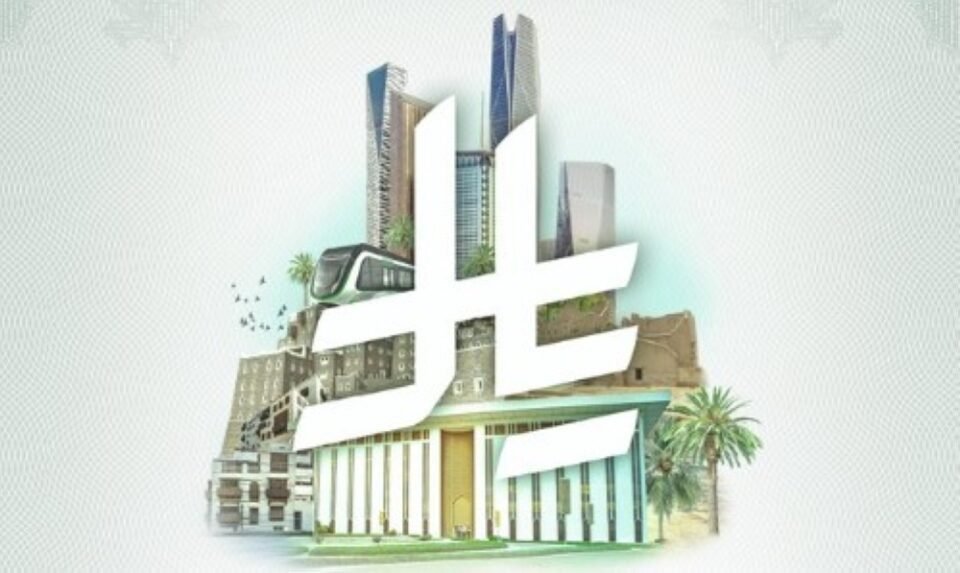تباين سعر الريال اليوم الأحد مقابل الجنيه في البنوك المصرية