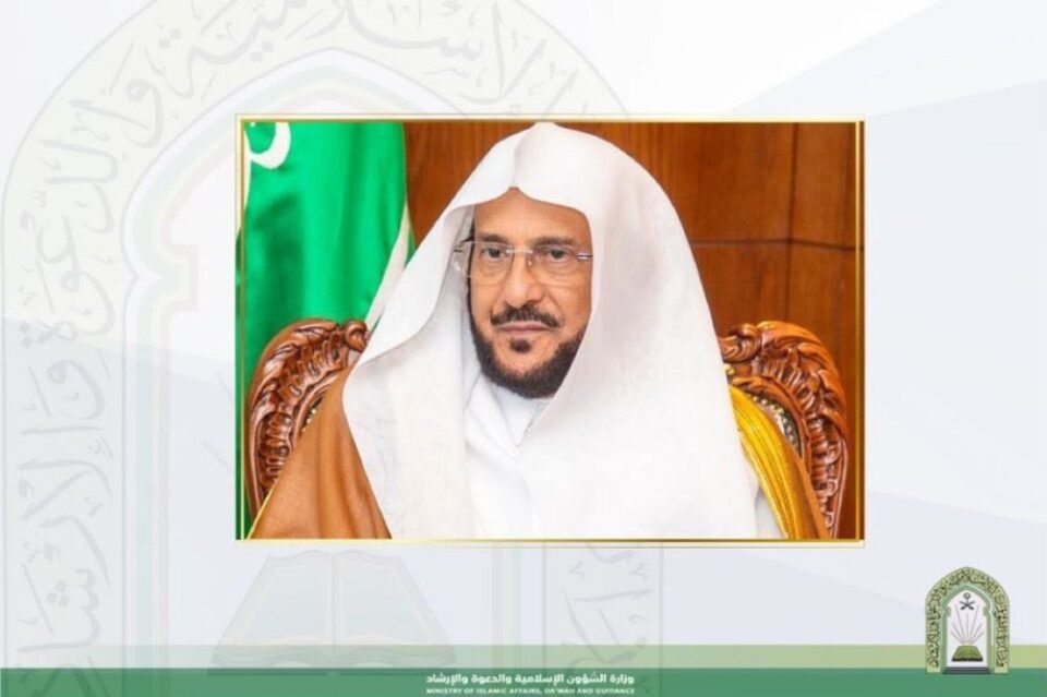 تخصيص خطبة الجمعة المُقبلة للحديث عن مكانة صلاة الجمعة وأحكامها