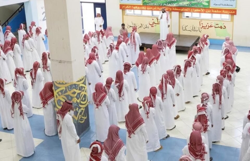 تنظيم جديد للثانوية.. تنفيذ المقررات الإلكترونية عبر حصص النشاط المدرسي