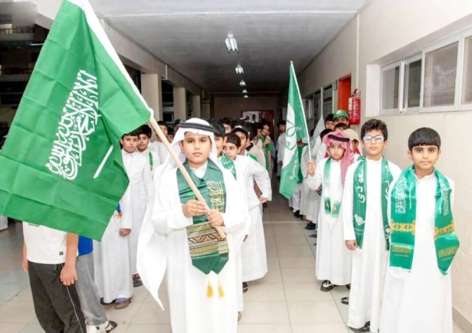تنظيم موحد لبرامج اليوم الوطني ويوم التأسيس في حصص النشاط الطلابي