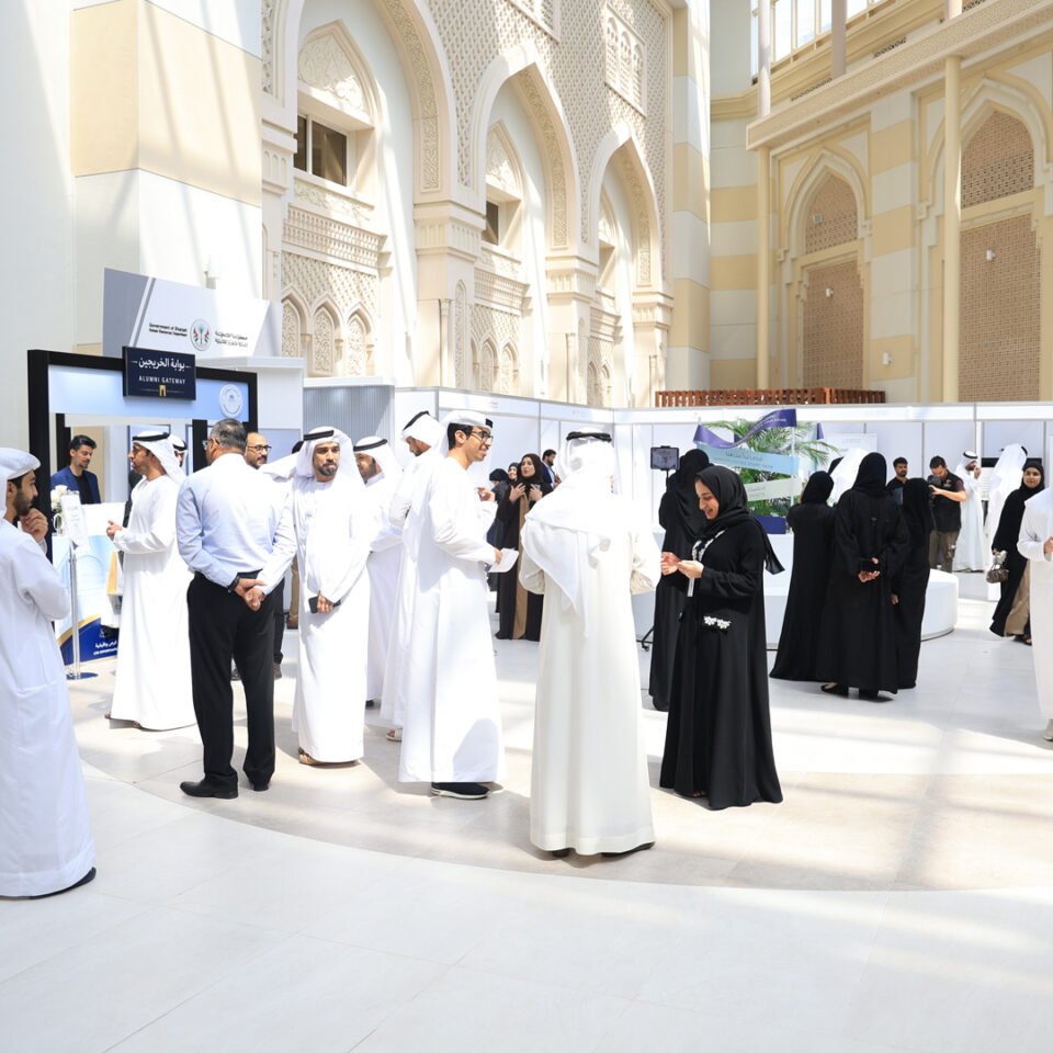 جامعة خورفكان تنظم معرض التوظيف "بوابة الخريجين 2026"