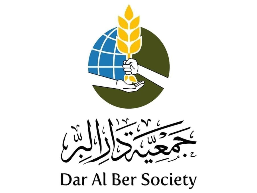 جمعية دار البر تدعم برنامج "خطوة أمل" لإعادة تأهيل مصابي غزة بـ34.1 مليون درهم